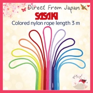 SASAKI Rhythmic Gymnastics Color Nylon Rope 3m FIG Approved M-280-F M280F Pink Purple Blue Red
