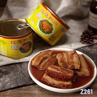 GULONG STEWED PORK SLICED古龍牌 紅燒扣肉
