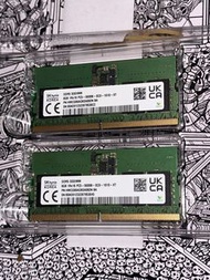 SK Hynix DDR5 RAM 8GBx2