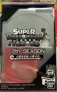 BANDAI - (1包) 七龍珠英雄大賽卡包7th Season 集換式卡牌 [平行進口]
