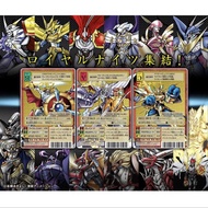 平放 數碼暴龍卡 15週年 vol.1 皇家騎士 Digimon 15th Anniversary vol.1 白亞古