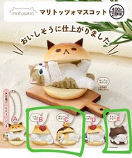 Mofusand 扭蛋