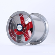 Industrial Axis Ventilation Fan Commercial Wholesale High-Power Wall Cylinder Factory Manufacturer H