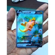 Custom Print/PROXY CARD - Dragonite V Ultra (EVS, SWSH7) (CARD REQUEST AVAILABLE)