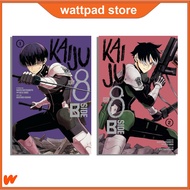 Kaiju No. 8: B-Side (2 Book Series) English
