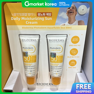 BIODERMA | Bioderma Aquaphyseal Sunscreen 40ml X 2-Pack