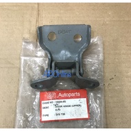 Datsun 720 Door Hinge