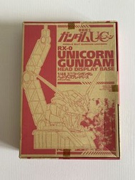 RX-0 Unicon Gundam 獨角獸高達 頭像 支架