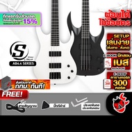 ทักแชทรับส่วนลด15% S BY SOLAR AB4.4 Series เบสไฟฟ้า S BY SOLAR Electric Bass Guitar - เต่าแดง White