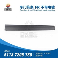 Suitable for BMW X3F25 X4F26 Door Trim X3 Door Trim F25 Outer Car Group Trim X4F26
