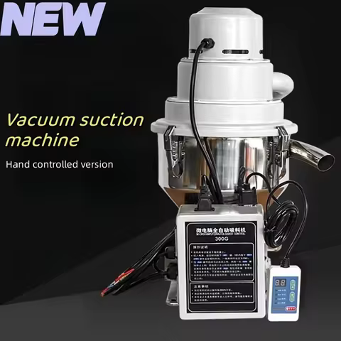 300G vacuum suction machine fully automatic small feeder particle raw material conveyor