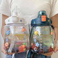 超大容量大肚杯1500ML夏季簡約男女同款便攜式兒童水壺水杯高顏值