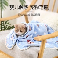 法蘭絨保暖毛毯 WL