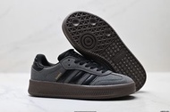 Adidas Samba OG板鞋 黑灰配色 男女同款