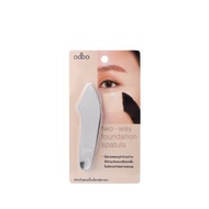 Quick Delivery·cheap ️Odbo Two Way Foundation Spatula OD8040 Odbo Blending Stick x 1pc dayse