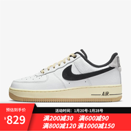 耐克（NIKE）Nike Air Force 1 \'07 LX 男女同款空军一号运动鞋  DR0148 DR0148-101 43