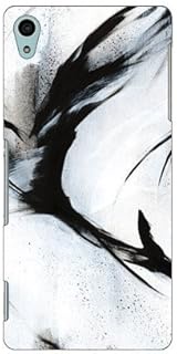 SECOND SKIN SHEONE"BLACKATELIER" / for Xperia Z4 SOV31/au ASOV31-ABWH-193-K552