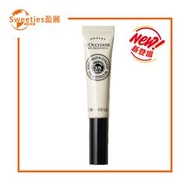 LOCCITANE 歐舒丹乳木果滋養護甲油7.5ml【平行進口】（784921）