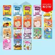 (EZE) BUKU SEKOLAH TAHUN 3 - (KSSR) BAHASA MELAYU ENGLISH SAINS MATEMATIK PENDIDIKAN ISLAM ARAB MORA