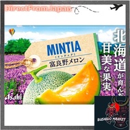 Asahi Group Foods Mintia Furano Melon 50 tablets (7g) 【DirectFromJapan】