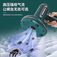 YANGZI UV DUST MITES VACUUM CLEANER