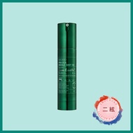 VT Pro Cica Reedle Shot 100 50ml