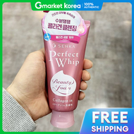 Senka | Senka Perfect Whip Collagen in A Cleansing Foam 120g