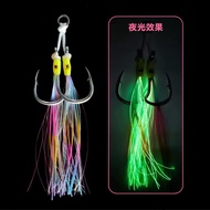 FISHING DOUBLE assist HOOK Fishing Hook DOuble assist Hook Jigging Assist Hook Double Jig Hook Fishi