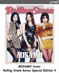 MISAMO韓國雜誌代購 MISAMO Cover - Rolling Stone Korea Special Edition 4 預訂