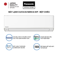 [Trả góp 0%]Máy lạnh/Điều hòa Panasonic Inverter CU/CS-XU18BKH-8 - 2HP - Một chiều - Eco AI - Lọc sạ