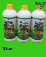 Bio FUNGISIDA TRICODERMA 1 LITER Jimmy Hantu ++ Fungisida 1L Hormon Tanaman Unggul Pupuk Unggul TRIKODERMA