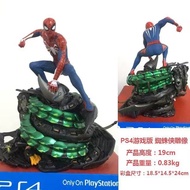 Avengers Statue ps4 Scene Game Boxed Doll Spiderman Anime Ornaments OK5I