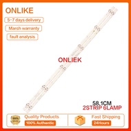 Xianke 7325 Xiaxin LE-8832D LE-8832A light bar JL.D32061330-105LS 105FS-M