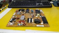 【雅騰液晶維修】瑞軒 VIZIO M420SL-TW 需寄電源板來維修(K228)
