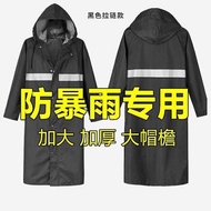 raincoat motorcycle maxfly raincoat Long Full Body Rainstorm-proof suit Men's Thickened Poncho Waterproof Outdoor Fishing