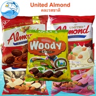 (คละรสชาติ) UNITED Almond 275-325กรัม 1ถุง ยูไนเต็ด Chocolate ช็อกโกแลต , ช็อกโกแลต&ไวท์ช็อกโกแลต , 