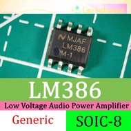 LM386M LM386 SOP-8 SMD SMT Low Voltage Audio Power Amplifier