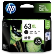 HP 63XL Black Ink Cartridge