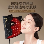 Beautify mask face infrared lamp Red, blue, and colorful light Household Firming Facial Color LED Beauty Mask Instrument