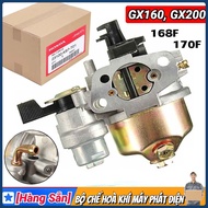 Carburetor for Honda 168 GX160 GX200 Water Pump Generator