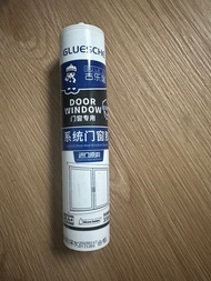 玻璃膠/填縫膠（灰色）
