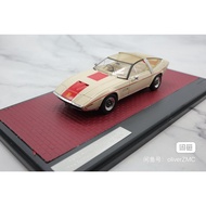 [Ready Stock] Matrix 1/43 Aston Martin DBS Aston Martin DBS Ogis 1972 White Original Package Flawles