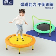 Children's Trampoline Household Foldable Indoor Children with Horizontal Bars Trampoline Family Smal