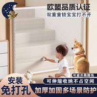 Retractable Gate Barrier Child Safety Gate Stairway Protection Barrier Child Guardrail Gate Baby Kit