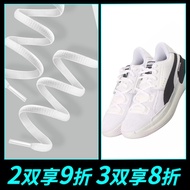 [Primary Color] Suitable for Puma Clyde Hardwood Team Puma Low-Cut Basketball Shoes White Black Semicircle Laces Men Women