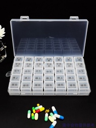 Pill Box Portable 7 Days a Week Food Grade Portable Reminder Eating Pill Box Morning Noon Evening 5 