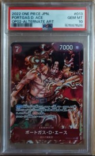 One piece TCG 海賊王 OP 02 013 PSA10 ACE
