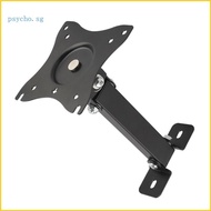 Psy Space Saving Wall Bracket Swivels Full Motion TV Mount for 10-32 TV Displays