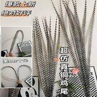 Pro Sales Feather Feather Feather Feather Feather Peking Opera Peking Opera Peking Opera Peking Oper