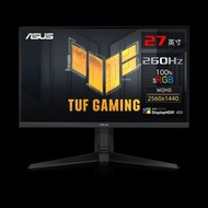 Asus 華碩 TUF Gaming VG27AQM1A 260hz 27寸 電競fast ips mon 電腦屏幕